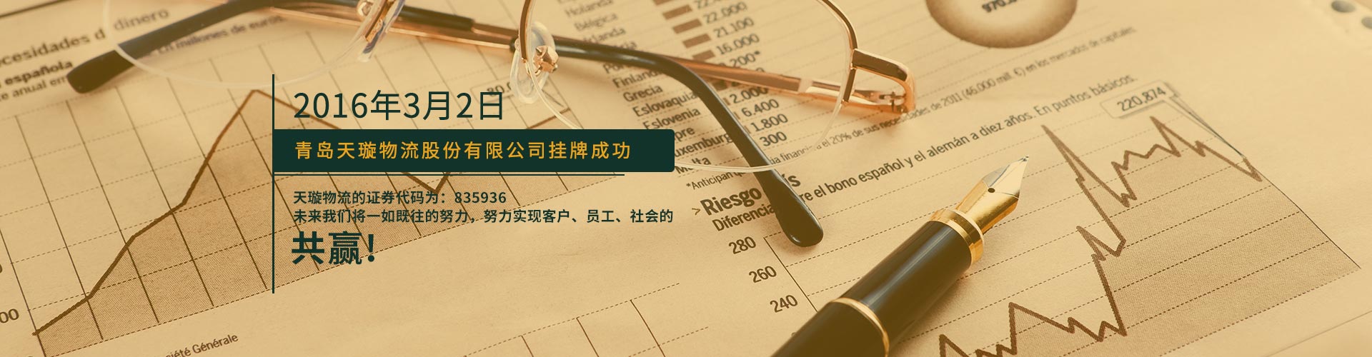 改產(chǎn)品篩分能力強(qiáng)，篩分效果好，更加只用于流水線使用